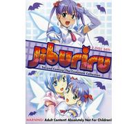 Jiburiru Second Coming Complete [Reino Unido] [DVD]