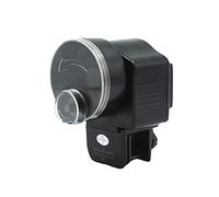 jieGorge Alimentador automático ajustable para peceras de acuario, alimentadores automáticos LCD digitales, accesorios de acuario para el día de Pascua (negro)