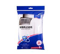 jieGorge Calcomanías a prueba de humo para cocina, campana extractora, filtro de papel absorbente de aceite, película a prueba de aceite, cocina, comedor y bar para el día de Pascua (azul)