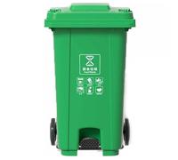 JIESOO Basurero Cocina Grande 100L 120L 240 Litros For Exteriores, Con Ruedas Y Tapa, Manos Libres, Resistente, Comercial(Green,100L)