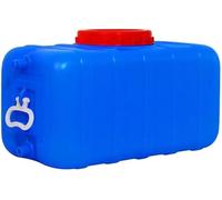 JIESOO Contenedor Agua Azul,Tanque Agua Portátil, Cubo Almacenamiento Agua con Grifo, For Senderismo Picnic Viajes Y Barbacoas Portador Agua Viajes Aire Libre(110L)