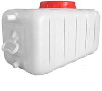 JIESOO Tanque Almacenamiento Agua Cuadrado Horizontal Adecuado El Potable Agricultura Industria Jardín Camping Pesca Etc(25L)