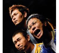 Jikyuu 800yen - Greatest Hits [Ltd.CD+Dvd]