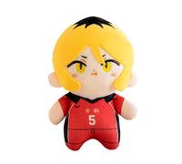 Jilijia Figuras de peluche de anime Haikyuu Hinata Shoyo/Kuroo Tetsurou/Tobio Kageyama/Kozume Kenma figura de peluche suave colgante bolsa accesorios decoración regalo 20 cm