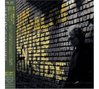 Jim Capaldi - Living on Outside