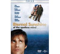 Jim Carrey - Eternal Sunshine Of The Spotless Mind [Edizione: Giappone] [DVD]