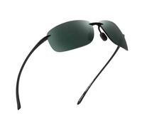 JIM HALO Gafas de Sol Deportivas Polarizadas para Hombres y Mujeres TR90 Marco Sin Montura para Correr, Pescar, Andar en Bicicleta, Conducir Verde