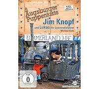 Jim Knopf und Lukas, der Lokomotivführer - Augsburger Puppenkiste [DVD]