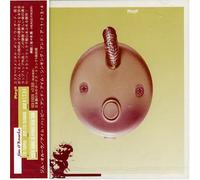 Jim O Rourke - I M Happy, and I M Singing and