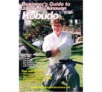 Jim Wilson - Beginner S Guide to Japanese O [Alemania] [DVD]