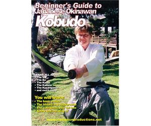 Jim Wilson - Beginner S Guide to Japanese O [Alemania] [DVD]
