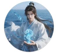 Jimeng-2025-06-25-227-Handsome Ancient Chinese with Blue Light Coming out of The Center of His P... 1000 Piezas Puzzle Person-Focused Imagery Juguete De Cumpleaños Liberador De Estrés Puzzle Juguetes