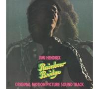 JIMI HENDRIX EXPERIENCE - RAINBOW BRIDGE LP (VINYL ALBUM) UK REPRISE 1971