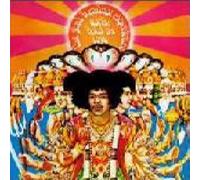 Jimi Hendrix Experience, The - Jimi Hendrix Experience, The - Axis: Bold As Love - [LP]