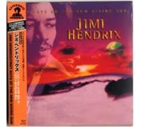 Jimi Hendrix - First Rays of the Rising Sun