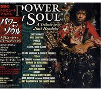 Jimi Hendrix - Power of Soul,the