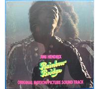 Jimi Hendrix - Rainbow Bridge OST [Vinyl LP]