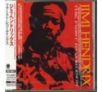 Jimi Hendrix - The First Recordings-Japon-