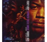 Jimi Hendrix Tribute