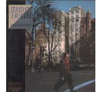 JIMMY HEATH - peer pleasure LP