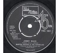 Jimmy Mack / Dancing In The Street - Martha Reeves & The Vandellas 7" 45