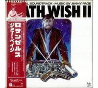 Jimmy Page - Death Wish II