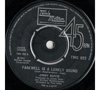 Jimmy Ruffin - FAREWELL IS A LONELY SOUND 7 INCH (7" VINYL 45) UK TAMLA MOTOWN 1974