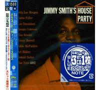 Jimmy Smith - House Party
