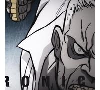 Jimmy Urine & Serj Tankian Fuktronic (RSD 2020) (Vinyl) (Importación USA)