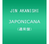 Jin Akanishi - Japonicana