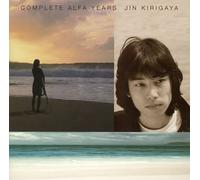 Jin Kirigaya - Complete Alfa Years