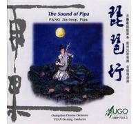 Jin-Long Fang & De-Ming Yuan - The Sound of Pipa