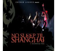 Jin - No Sleep Till Shangai [USA] [DVD]