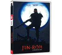 Jin-Roh, la Brigade des Loups [Francia] [DVD]