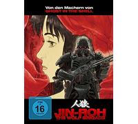 Jin-Roh - Mediabook (+ DVD) (+ Bonus-DVD) [Alemania] [Blu-ray]