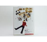 Jinbo Akira/Solo Drum Perfor [DVD de Audio]