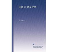 Jing yi shu wen: Volume 8