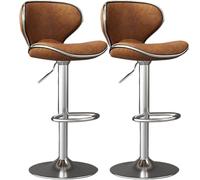 JingNian Juego De 2 Taburetes De Bar, Altura Regulable Y Giratorios, con Respaldo Y Reposapiés, Taburetes De Barra para Cocina, Salón, Mostrador, Barra, Diseño Moderno Y Elegante(E)