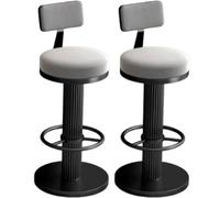 JingNian Taburetes de Bar Set de 2, Giratorios y Ajustables, Taburetes con Respaldo y Reposapiés de Terciopelo, Ideales para Cocina, Desayuno, Sala de Estar o Comedor(Black1,45-60cm)