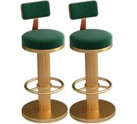 JingNian Taburetes de Bar Set de 2, Giratorios y Ajustables, Taburetes con Respaldo y Reposapiés de Terciopelo, Ideales para Cocina, Desayuno, Sala de Estar o Comedor(Gold2,45-60cm)