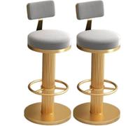 JingNian Taburetes de Bar Set de 2, Giratorios y Ajustables, Taburetes con Respaldo y Reposapiés de Terciopelo, Ideales para Cocina, Desayuno, Sala de Estar o Comedor(Gold1,45-60cm)