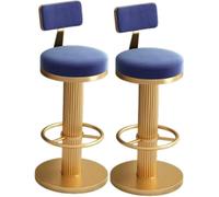 JingNian Taburetes de Bar Set de 2, Giratorios y Ajustables, Taburetes con Respaldo y Reposapiés de Terciopelo, Ideales para Cocina, Desayuno, Sala de Estar o Comedor(Gold4,45-60cm)