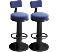 JingNian Taburetes de Bar Set de 2, Giratorios y Ajustables, Taburetes con Respaldo y Reposapiés de Terciopelo, Ideales para Cocina, Desayuno, Sala de Estar o Comedor(Black4,45-60cm)