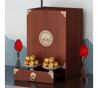 JINGSHIQIAOPL Altar Budista Chino, Butsudan para Estatuas de Buda, Altar para El Hogar, Adoración a Los Ancestros, Gabinete para Oraciones Budistas y Ofrendas Religiosas(Brown,35x35x59cm/14x14x23in)