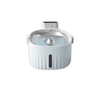 JINGYAN Dispensador de Agua para Perros Pet Automatic Water Feeder Dual Power Supply To Prevent Dry Burning Cats and Dogs Induction Switch Fountain Water Dispenser Bowl