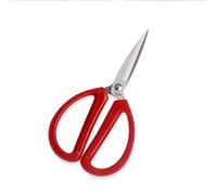 JINGYAN Tijeras Household Kitchen and Office Scissors Sharp Tailor Scissors Embroidery Sewing Scissors Sewing Supplies