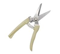 JINGYAN Tijeras Stainless Steel Grafting Tool Gardening Pruning Shear Scissor Branch Fruit Tree Shears(Direct Chewing)