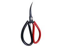 JINGYAN Tijeras Warped Head Scissors Embroidery Scissor for Needlework Curved Cutting Up Cross Stitch Tailor Sewing Tools(1-Black blade)