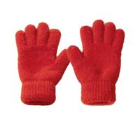 Jingyash Męski Trymer do Brody | Mitones de Nieve con Dedos Completos,Guantes Cálidos Infantiles - Para Niños de 1 a 3 Años en Clima Frío Vacaciones Escuela Parque Patio de Recreo Correr y Caminar al
