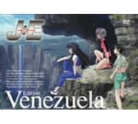 Jinki: Extend Venezuela-Hen [Alemania] [DVD]